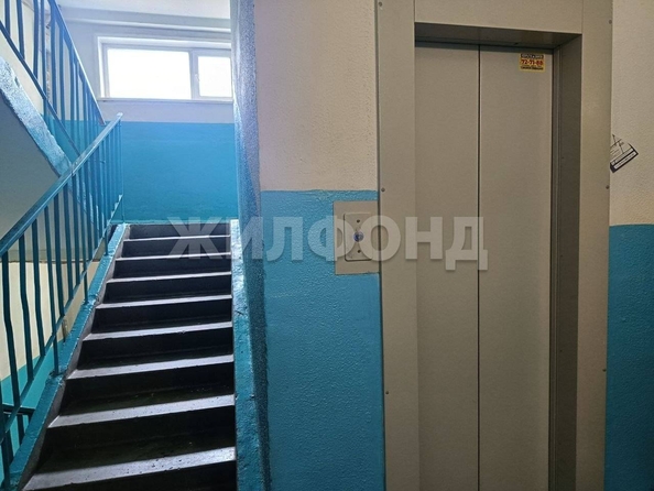 
  Продается 3-комн. квартира 62.3 м². Фото 18.