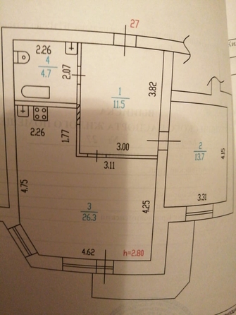 
  Продается 2-комн. квартира 60 м². Фото 17.