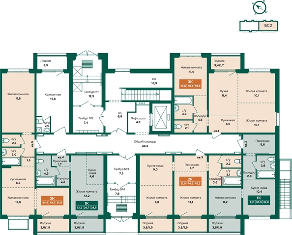 
  Продается 1-комн. квартира 32.8 м², в ЖК Камчатка, корпус 6/2. Фото 1.