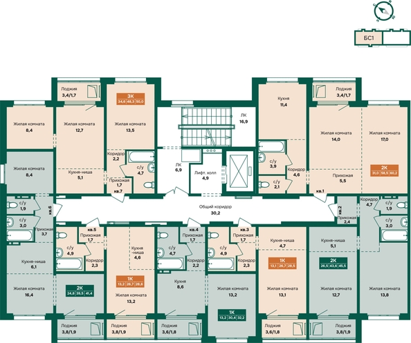
  Продается 2-комн. квартира 45.5 м², в ЖК Камчатка, корпус 6/2. Фото 1.