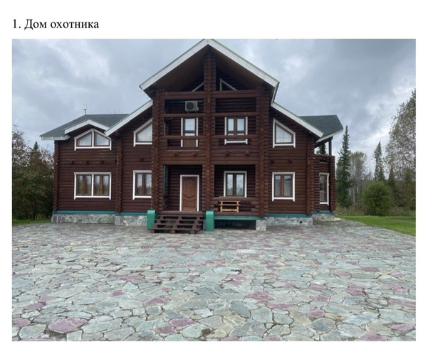 
  Продается универсальное помещение 2000 м². Фото 1.
