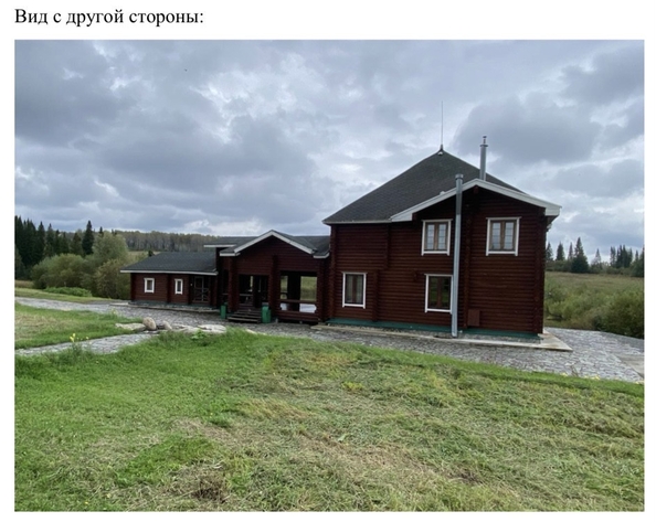 
  Продается универсальное помещение 2000 м². Фото 6.