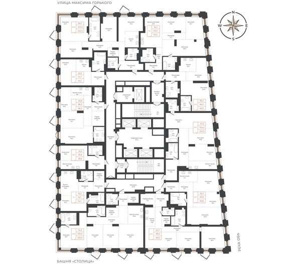 
  Продается 2-комн. квартира 66.2 м², в ЖК Барнаул. Фото 1.