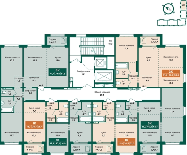 
  Продается 3-комн. квартира 59.6 м², в ЖК Камчатка, корпус 6/3. Фото 1.