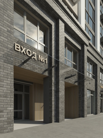 
  Продается 2-комн. квартира 48.7 м², в ЖК Титул. Фото 13.