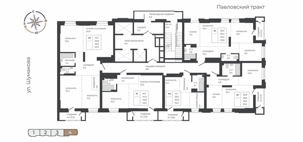 
  Продается 1-комн. квартира 46.8 м², в ЖК Павлов. Фото 1.