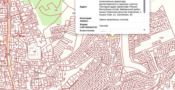 
  Продается земельный участок 10 соток. Фото 4.