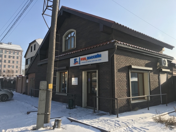 
  Продается универсальное помещение 289.2 м². Фото 1.
