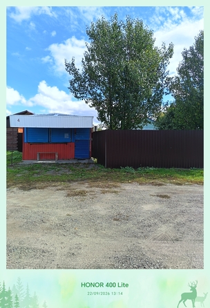 
  Продам 2-комн. квартира 36.6 м². Фото 2.