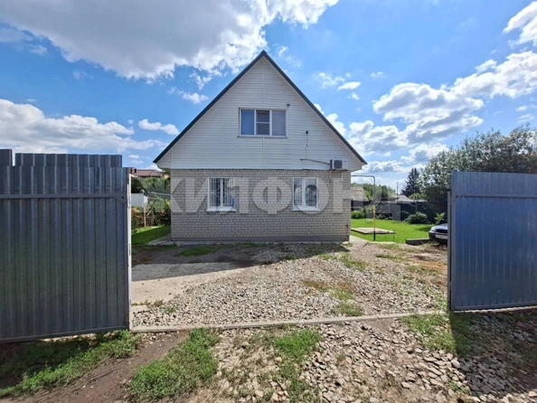 
  Продается дом 91 м². Фото 12.
