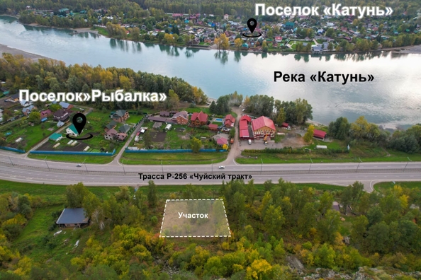 
  Продается земельный участок 12.71 соток. Фото 2.