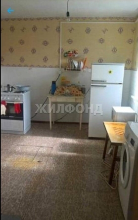 
  Продается дом 51.8 м². Фото 1.