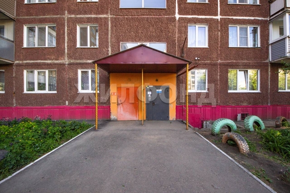 
  Продается 2-комн. квартира 43.6 м². Фото 18.