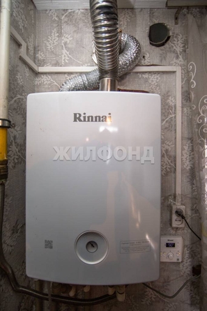 
  Продается дом 43 м². Фото 17.