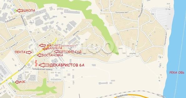 
  Продается комната 17.2 м². Фото 9.