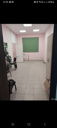 
  Продам офис 26 м². Фото 1.