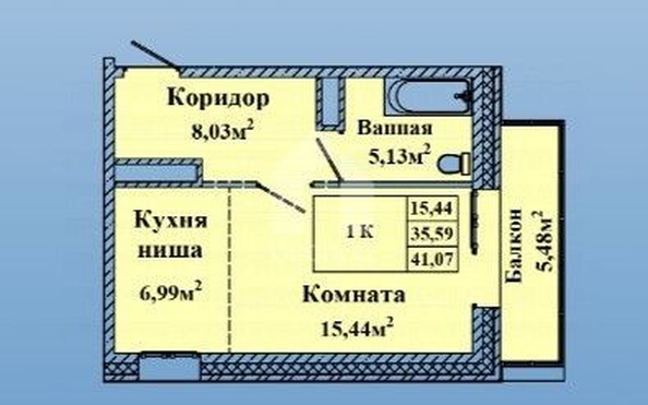 
   Продам 1-комнатную, 41.1 м², Антонова ул, 5

. Фото 1.