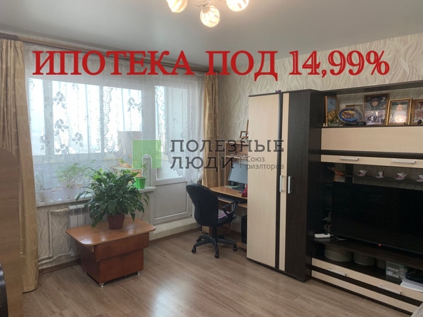 
   Продам 1-комнатную, 33.2 м², Ключевская ул, 64

. Фото 7.