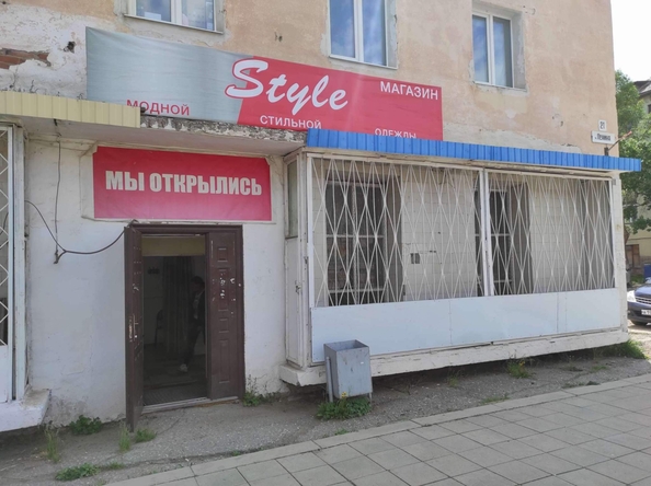 
   Продам офис, 74 м², Ленина ул

. Фото 3.
