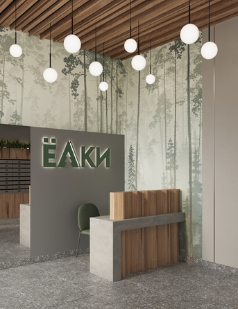 
  Продается 2-комн. квартира, 52.97 м², ЖК Ёлки, дом 3
. Фото 15.