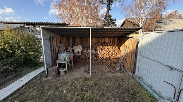 
  Продам дом 30 м². Фото 14.