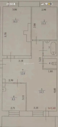 
  Продам 3-комн. квартиру 66.7 м². Фото 24.