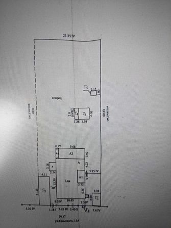 
  Продам дом 255 м². Фото 9.