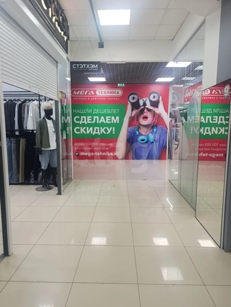 
  Продается торговая площадь 17.5 м². Фото 6.