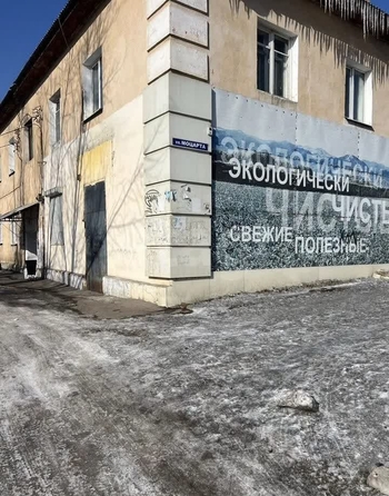 
  Продается универсальное помещение 112.8 м². Фото 8.