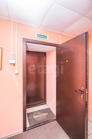 
  Продается универсальное помещение 98.6 м². Фото 7.