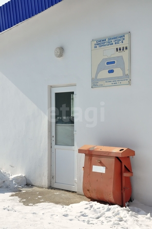 
  Продается производственное помещение 94.6 м². Фото 13.