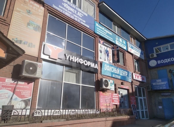 
  Продается офис 35.3 м². Фото 7.