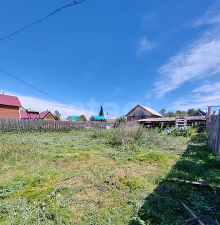 
  Продается дом 43.6 м². Фото 1.