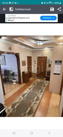 
  Продается дом 234 м². Фото 14.