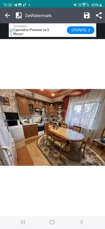 
  Продается дом 234 м². Фото 37.