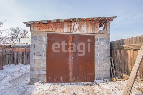 
  Продается дом 31.3 м². Фото 29.