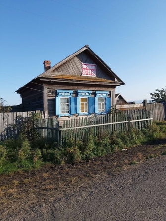 
  Продается дом 38.2 м². Фото 1.