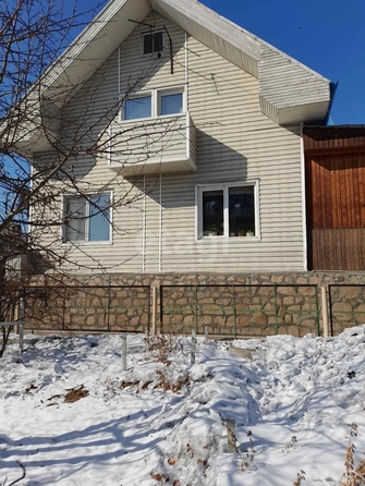 
  Продается дом 290 м². Фото 4.