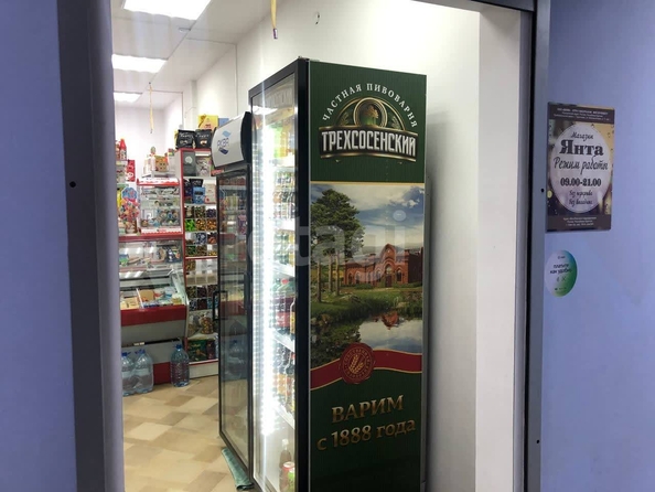 
  Продается офис 226 м². Фото 6.