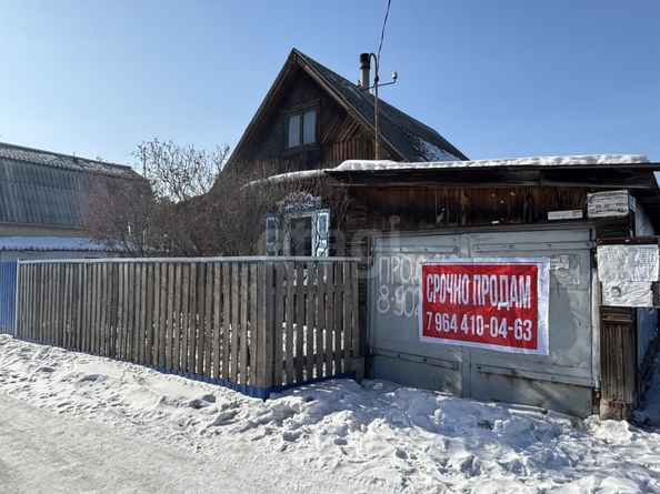 
  Продается дача 48 м². Фото 11.