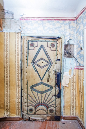 
  Продается 2-комн. квартира 35.1 м². Фото 17.