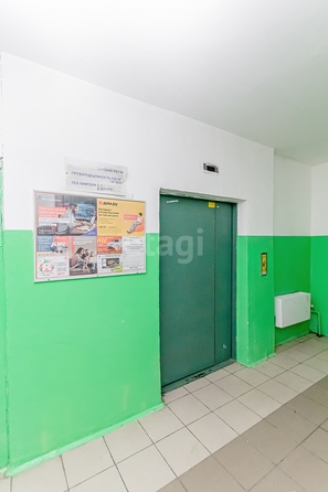
  Продается 3-комн. квартира 90 м². Фото 27.