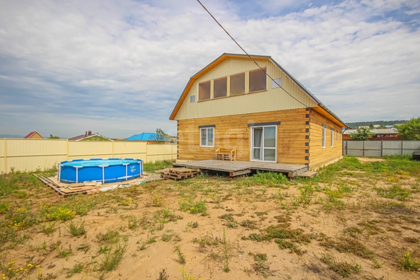 
  Продается дом 225.6 м². Фото 42.