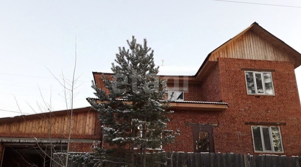 
  Продается дом 188 м². Фото 1.
