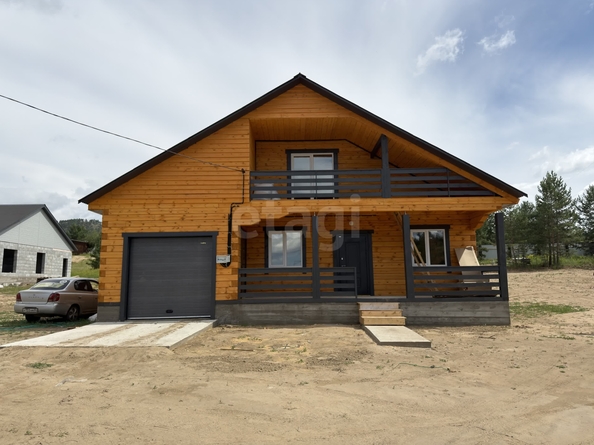 
  Продается дом 220 м². Фото 1.