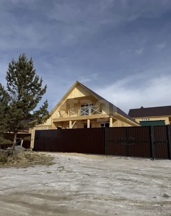 
  Продается дом 196.5 м². Фото 7.