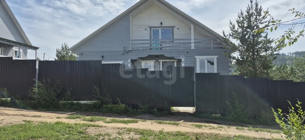 
  Продается дом 221.9 м². Фото 18.