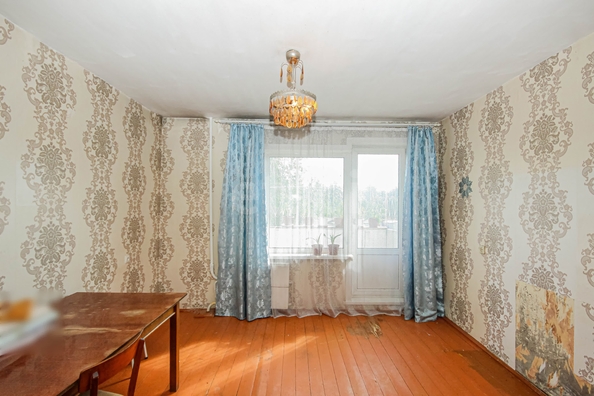 
  Продается 2-комн. квартира 48.5 м². Фото 3.