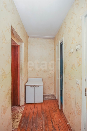 
  Продается 2-комн. квартира 48.5 м². Фото 10.