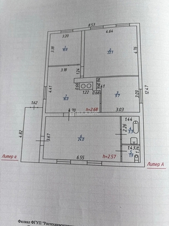 
  Продам дом 87.8 м². Фото 39.